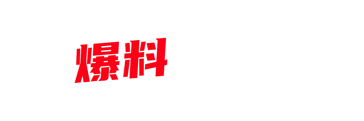 幻龙评测员 momoyih 自慰视频流出 玩假屌骑乘自慰 双穴齐开 淫值爆表！-封面图